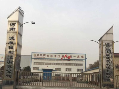 大誠(chéng)機(jī)械能在競(jìng)爭(zhēng)中乘風(fēng)破浪，立于不敗之地靠的是產(chǎn)品質(zhì)量