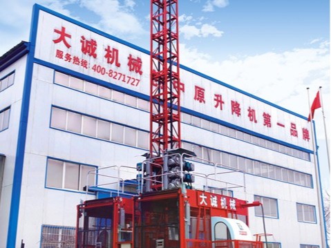 建筑施工升降機廠家哪家性價比高？